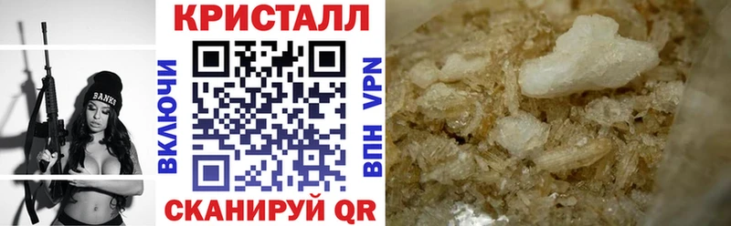 Амфетамин Розовый как найти наркотики дарк нет наркотические препараты Холмск