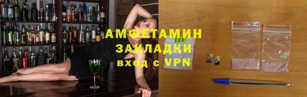jwh Рославль