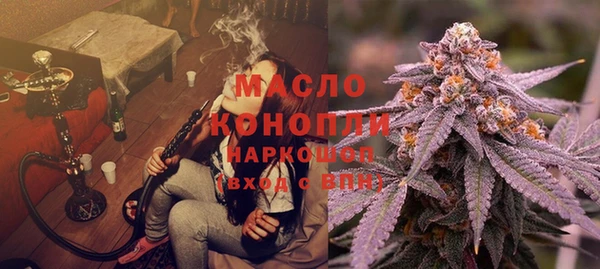 кокаин VHQ Абдулино
