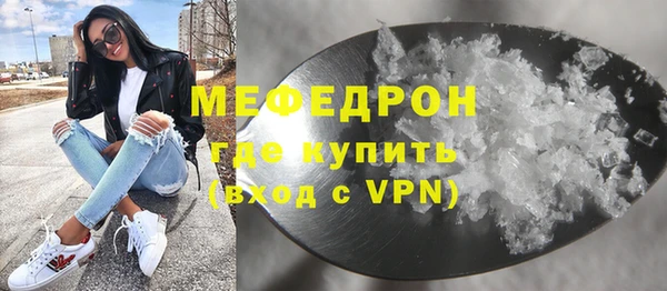 кокаин VHQ Абдулино