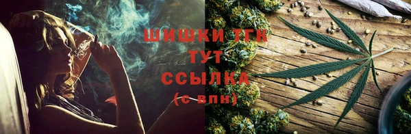 кокаин VHQ Абдулино