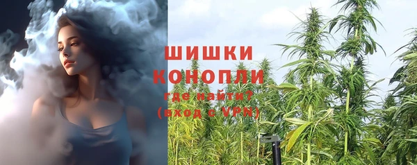 синтетический гашиш Ростов