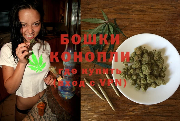 кокаин VHQ Абдулино
