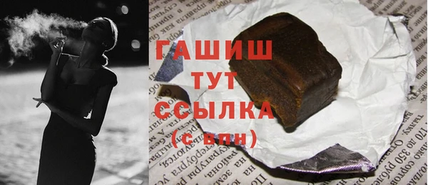 ECSTASY Россошь