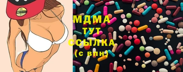 синтетический гашиш Ростов