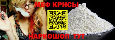 соль ск Первоуральск