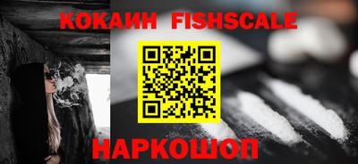 меф Пенза