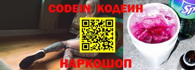 меф Пенза