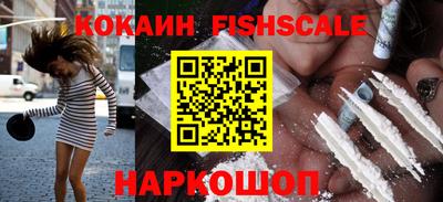 меф Пенза