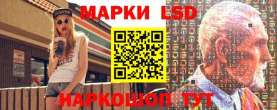 меф Пенза