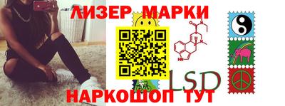 меф Пенза