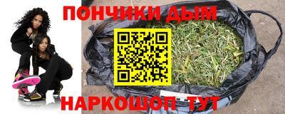 соль ск Первоуральск