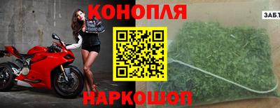 соль ск Первоуральск