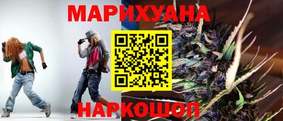 меф Пенза
