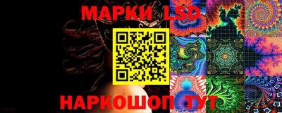 соль ск Первоуральск
