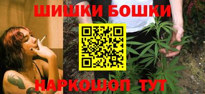 соль ск Первоуральск