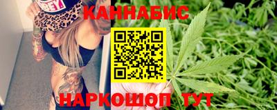 твердый Партизанск
