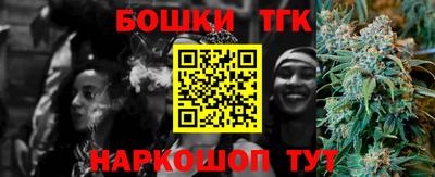 альфа пвп VHQ Коломна
