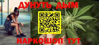 твердый Партизанск