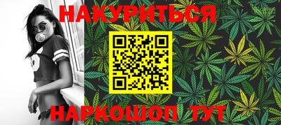 соль ск Первоуральск