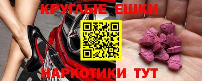 твердый Партизанск