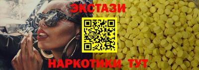твердый Партизанск