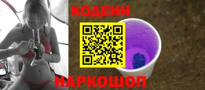 твердый Партизанск