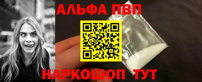 твердый Партизанск