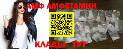 твердый Партизанск