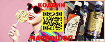 соль ск Первоуральск