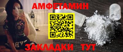 твердый Партизанск