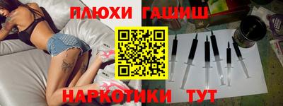 твердый Партизанск