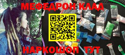 твердый Партизанск