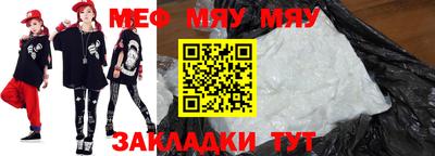 соль ск Первоуральск
