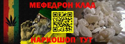 твердый Партизанск