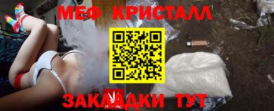 твердый Партизанск