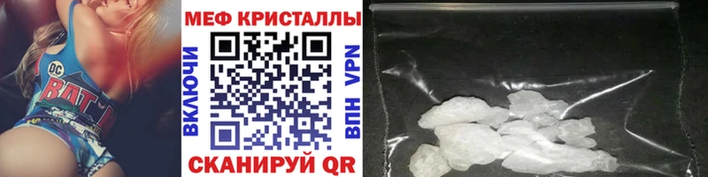 OMG сайт Холмск МЕФ VHQ